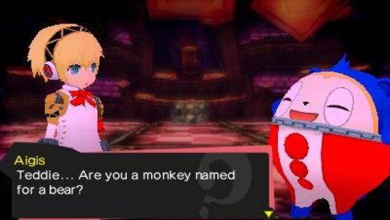 Persona Q: Shadow Of The Labyrinth The Wild Cards Premium Edition Screenshot 12 (Nintendo 3DS)