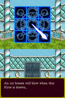 Deep Labyrinth Screenshot 15 (Nintendo DS)