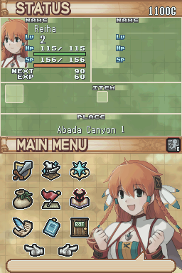 Summon Night: Twin Age Screenshot 22 (Nintendo DS)