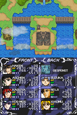 Super Robot Taisen OG Saga: Endless Frontier Screenshot 6 (Nintendo DS)