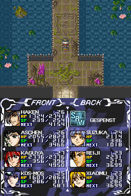 Super Robot Taisen OG Saga: Endless Frontier Screenshot 13 (Nintendo DS)