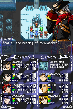 Super Robot Taisen OG Saga: Endless Frontier Screenshot 30 (Nintendo DS)