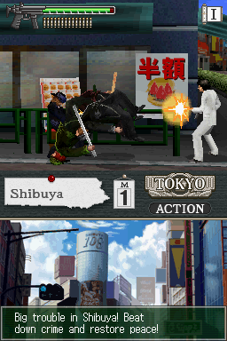 Tokyo Beat Down Screenshot 9 (Nintendo DS)