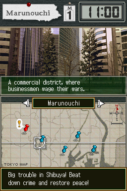 Tokyo Beat Down Screenshot 16 (Nintendo DS)