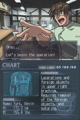 Trauma Center: Under The Knife Screenshot 5 (Nintendo DS)