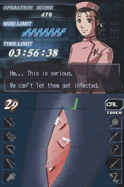 Trauma Center: Under The Knife Screenshot 8 (Nintendo DS)