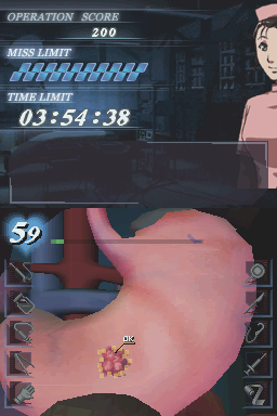 Trauma Center: Under The Knife Screenshot 12 (Nintendo DS)