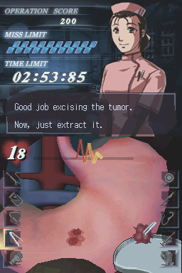 Trauma Center: Under The Knife Screenshot 13 (Nintendo DS)