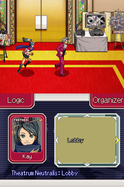 Ace Attorney Investigations: Miles Edgeworth Screenshot 43 (Nintendo DS)