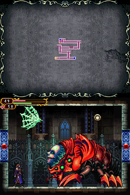 Castlevania: Order Of Ecclesia Screenshot 15 (Nintendo DS)