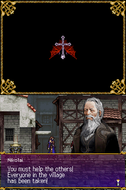 Castlevania: Order Of Ecclesia Screenshot 18 (Nintendo DS)