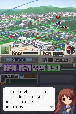 Air Traffic Chaos Screenshot 5 (Nintendo DS)