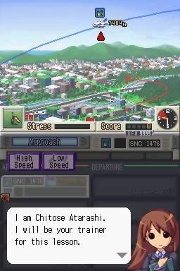 Air Traffic Chaos Screenshot 6 (Nintendo DS)