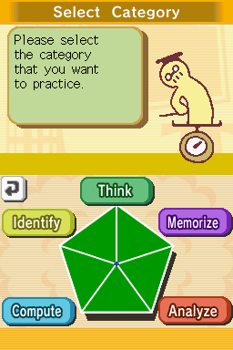 Big Brain Academy Screenshot 5 (Nintendo DS)