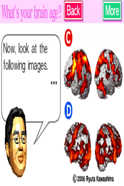 Dr. Kawashima's Brain Training Screenshot 6 (Nintendo DS)