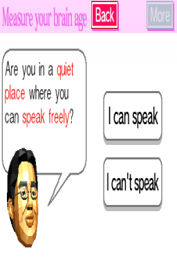 Dr. Kawashima's Brain Training Screenshot 7 (Nintendo DS)