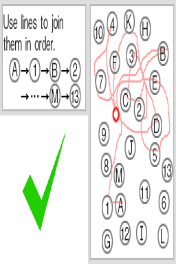 Dr. Kawashima's Brain Training Screenshot 11 (Nintendo DS)