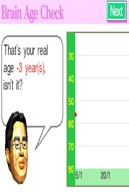 Dr. Kawashima's Brain Training Screenshot 15 (Nintendo DS)