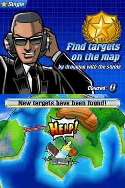 Elite Beat Agents Screenshot 16 (Nintendo DS)