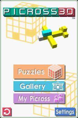 Picross 3D Screenshot 12 (Nintendo DS)