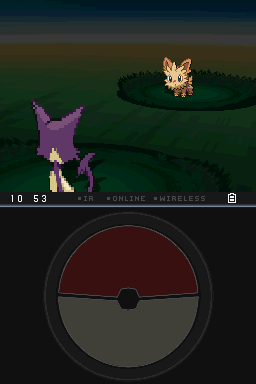 Pokemon White Version 2 Screenshot 7 (Nintendo DS)