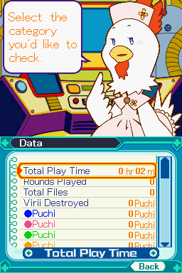 Puchi Puchi Virus Screenshot 13 (Nintendo DS)