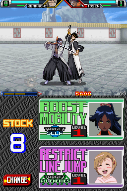 Bleach: The Blade Of Fate Screenshot 7 (Nintendo DS)