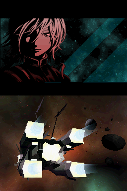 Infinite Space Screenshot 5 (Nintendo DS)