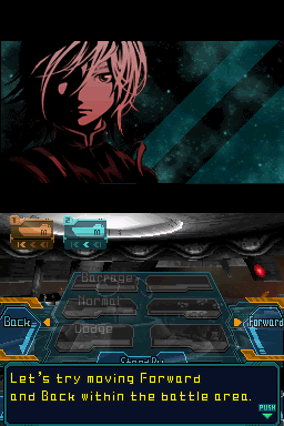 Infinite Space Screenshot 9 (Nintendo DS)