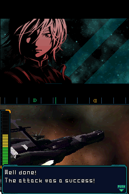 Infinite Space Screenshot 13 (Nintendo DS)