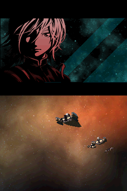 Infinite Space Screenshot 18 (Nintendo DS)