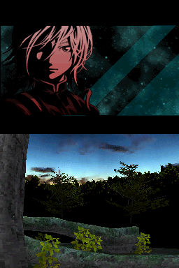 Infinite Space Screenshot 31 (Nintendo DS)