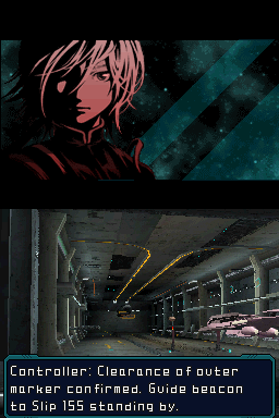 Infinite Space Screenshot 42 (Nintendo DS)