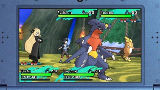 Pokemon Sun Screenshot 5 (Nintendo DS/3DS)