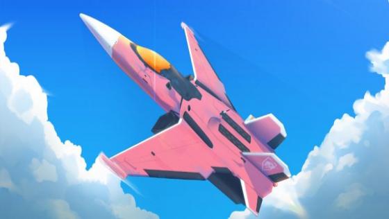 Jet Lancer