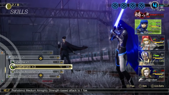 Shin Megami Tensei V Screenshot 20 (Nintendo Switch (EU Version))