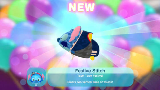 Disney Tsum Tsum Festival Screenshot 10 (Nintendo Switch (EU Version))