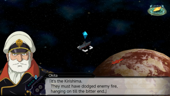 Super Robot Wars V Screenshot 59 (Nintendo Switch (EU Version))