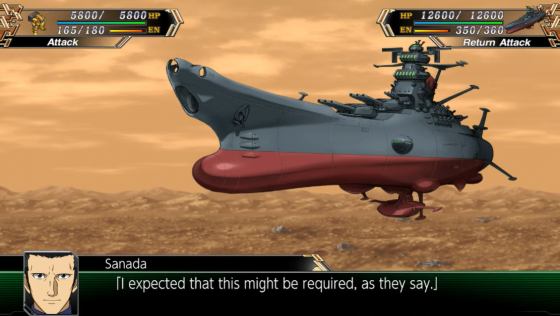 Super Robot Wars V Screenshot 66 (Nintendo Switch (EU Version))