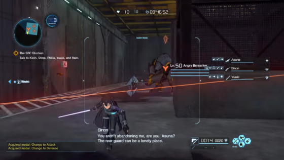 Sword Art Online: Fatal Bullet Complete Edition Screenshot 47 (Nintendo Switch (EU Version))