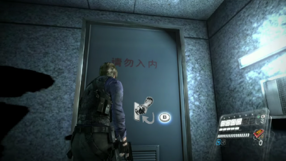 Resident Evil 6 Screenshot 6 (Nintendo Switch (US Version))