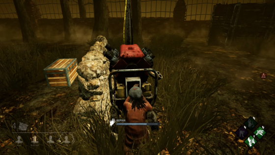 Dead By Daylight Screenshot 11 (Nintendo Switch (EU Version))