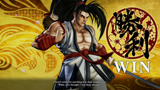 Samurai Shodown Screenshot 16 (Nintendo Switch (EU Version))