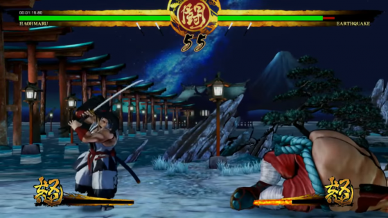 Samurai Shodown Screenshot 22 (Nintendo Switch (EU Version))