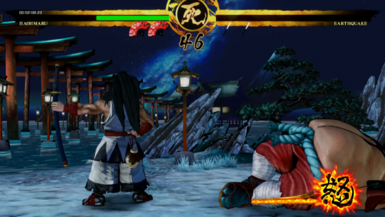 Samurai Shodown Screenshot 33 (Nintendo Switch (EU Version))