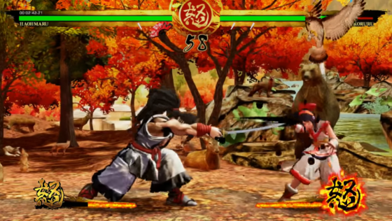 Samurai Shodown Screenshot 69 (Nintendo Switch (EU Version))