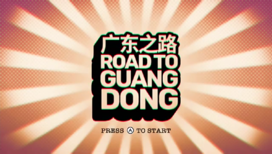 Road To Guang Dong