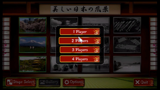 Animated Jigaws Collection Screenshot 28 (Nintendo Switch (EU Version))