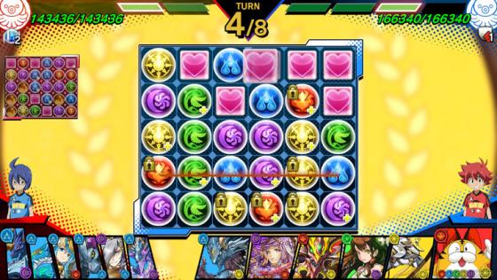 Puzzle & Dragons Gold