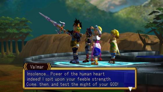 Grandia Screenshot 6 (Nintendo Switch (US Version))